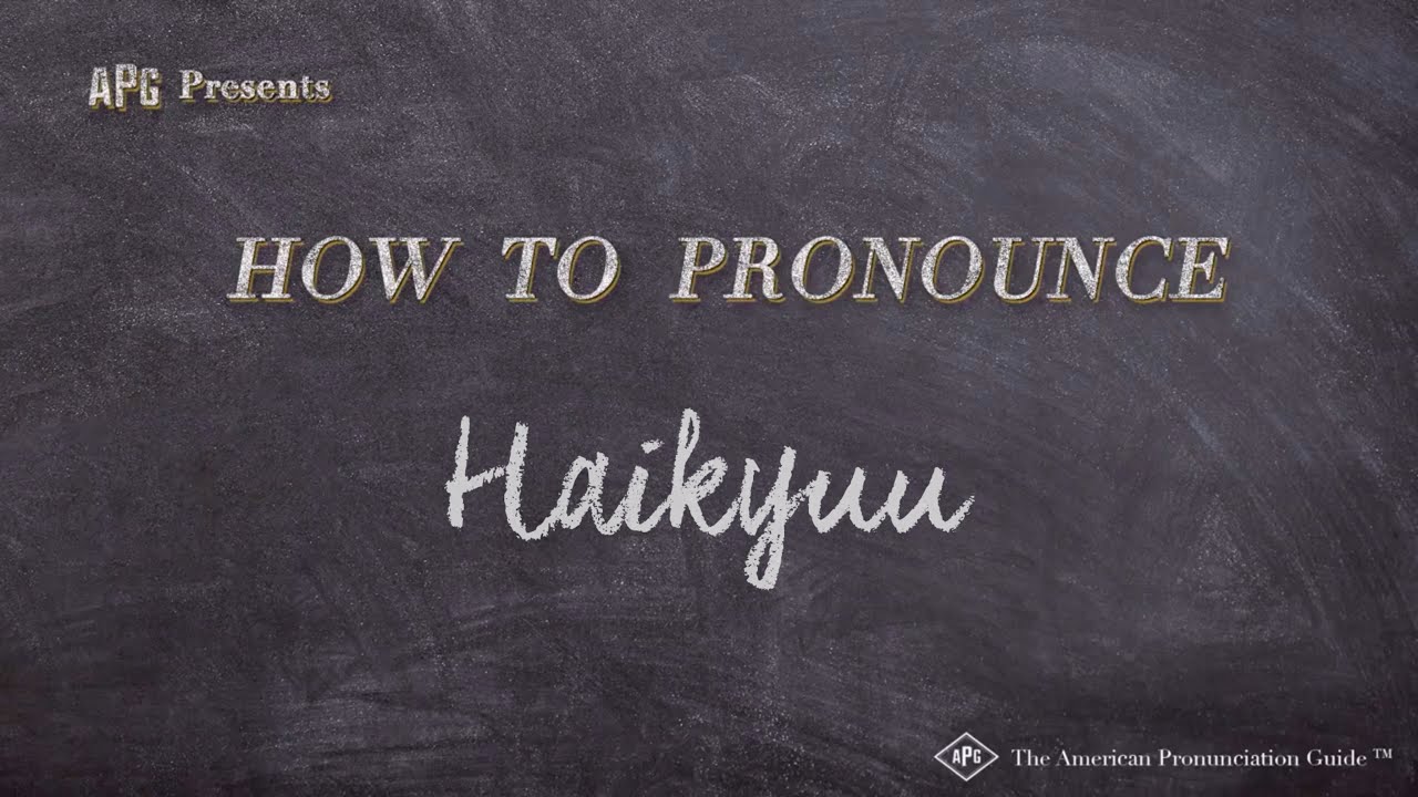 Featured image of post Aone Haikyuu Pronunciation