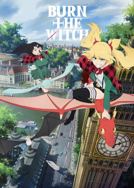 Featured image of post Burn The Witch Movie Crunchyroll