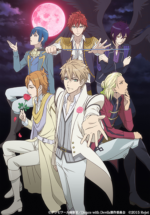 Featured image of post Mage Dance With Devils Wallpaper