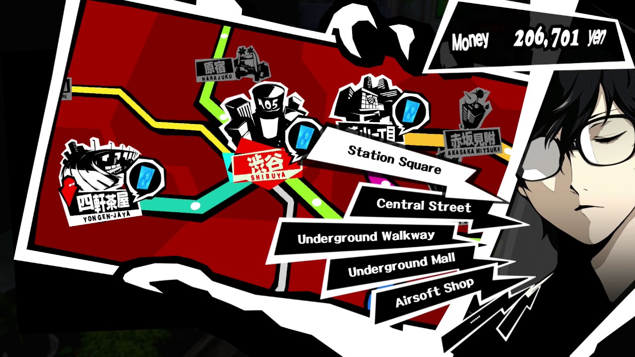 Featured image of post Persona 5 Winners Don T Use Cheats